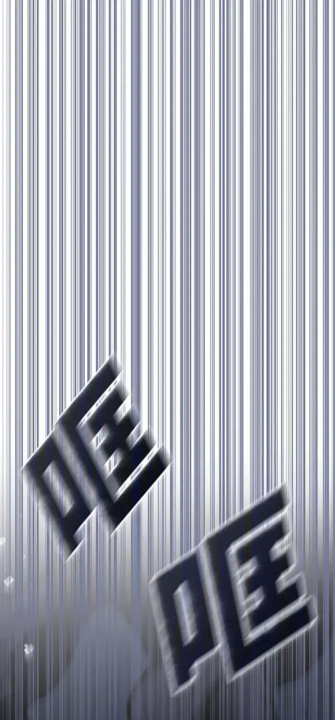 第57话 第56页