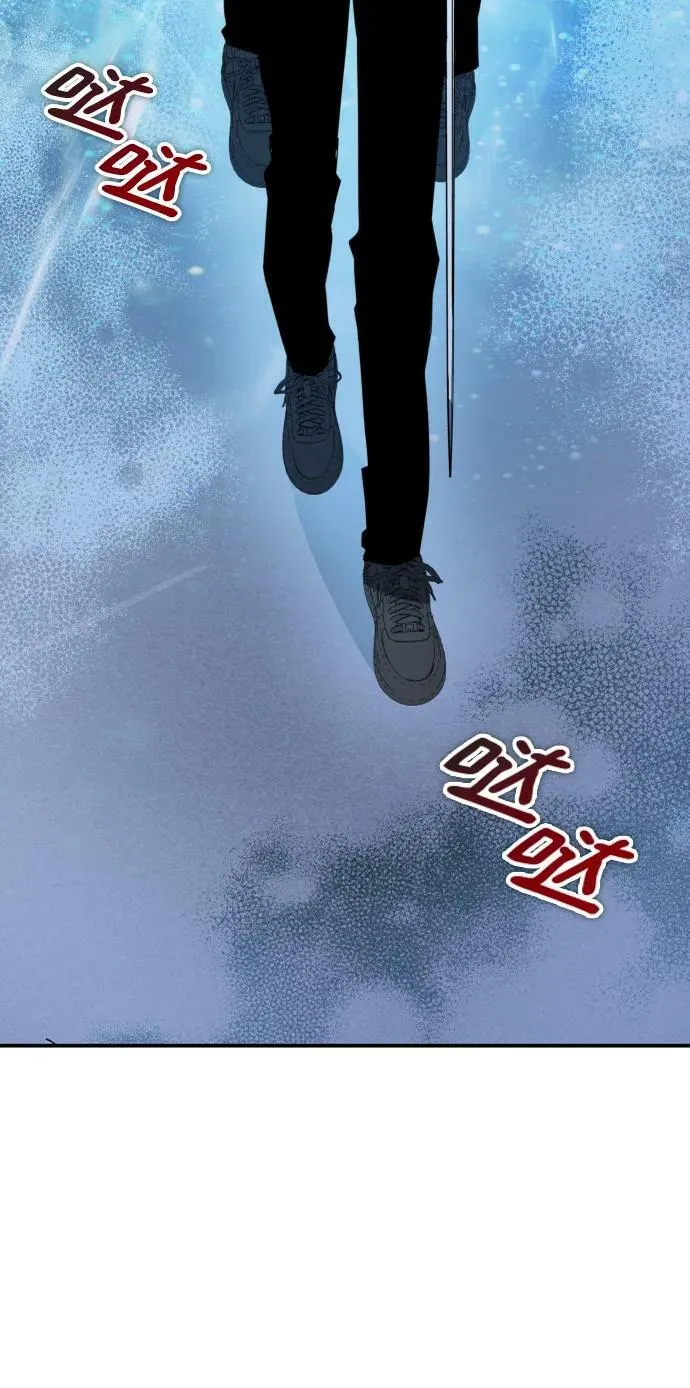 第57话 第64页