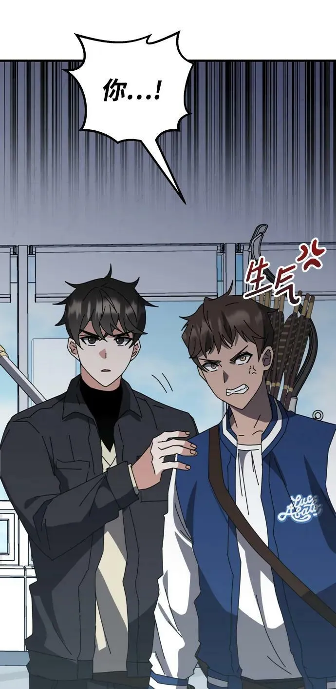 第57话 第115页