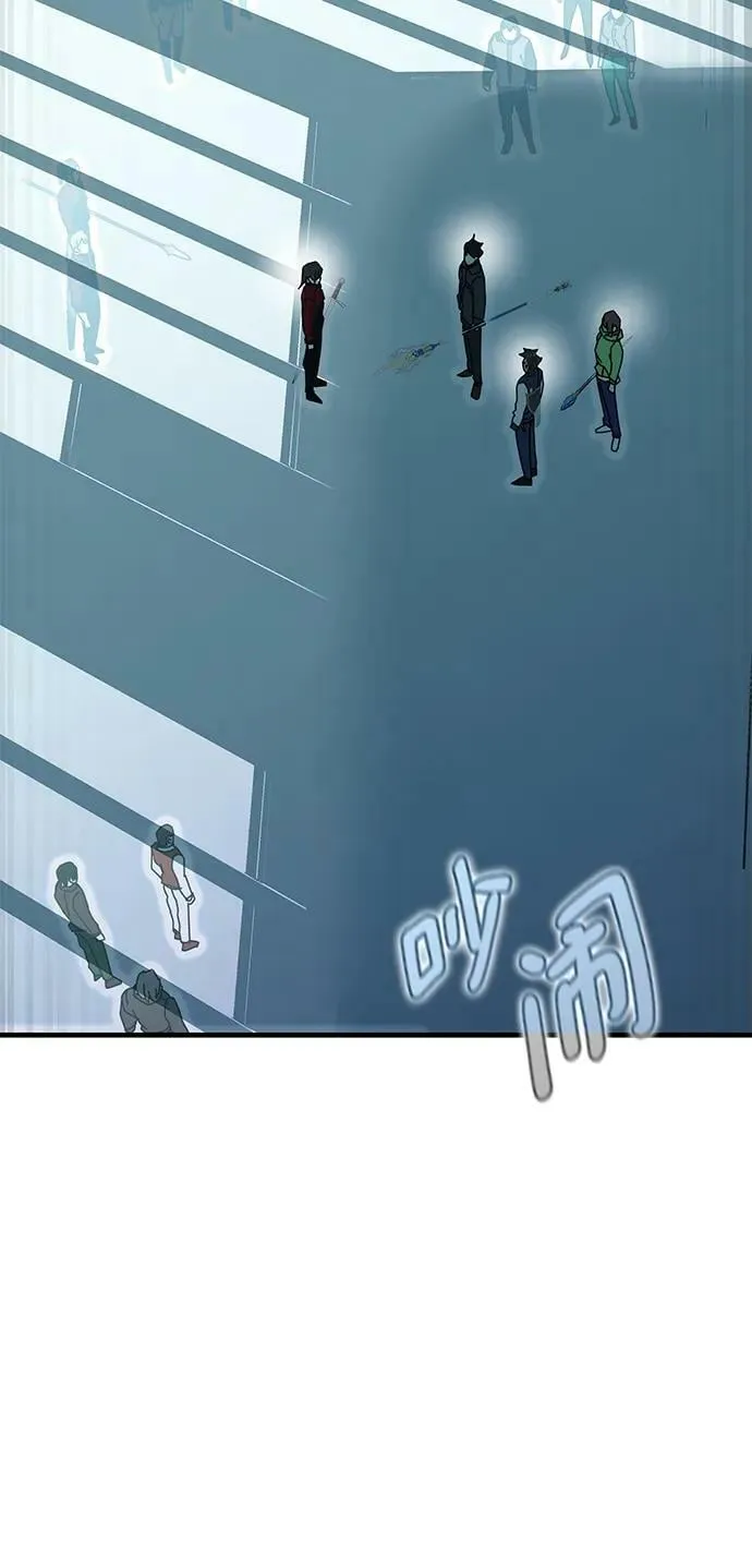 第57话 第118页