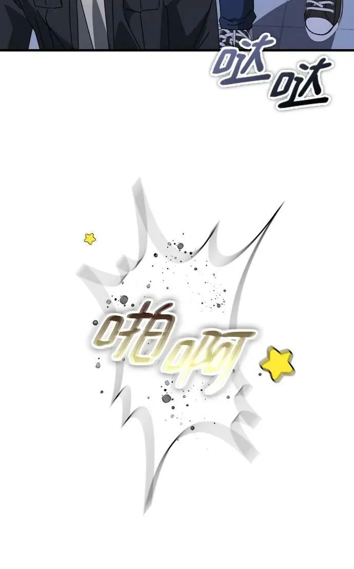 第57话 第128页