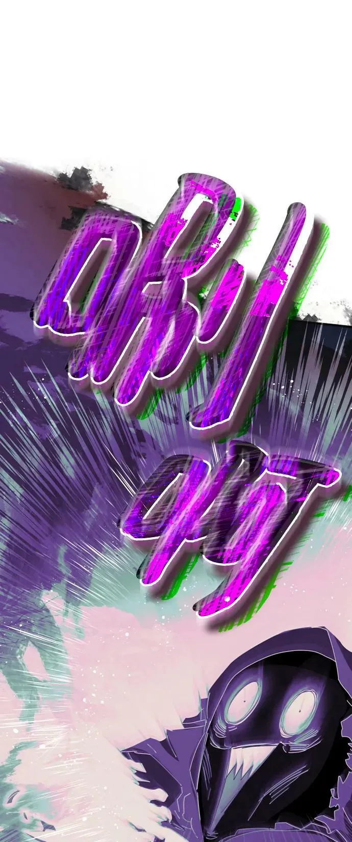 第59话 第32页