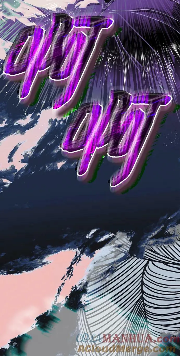 第59话 第33页