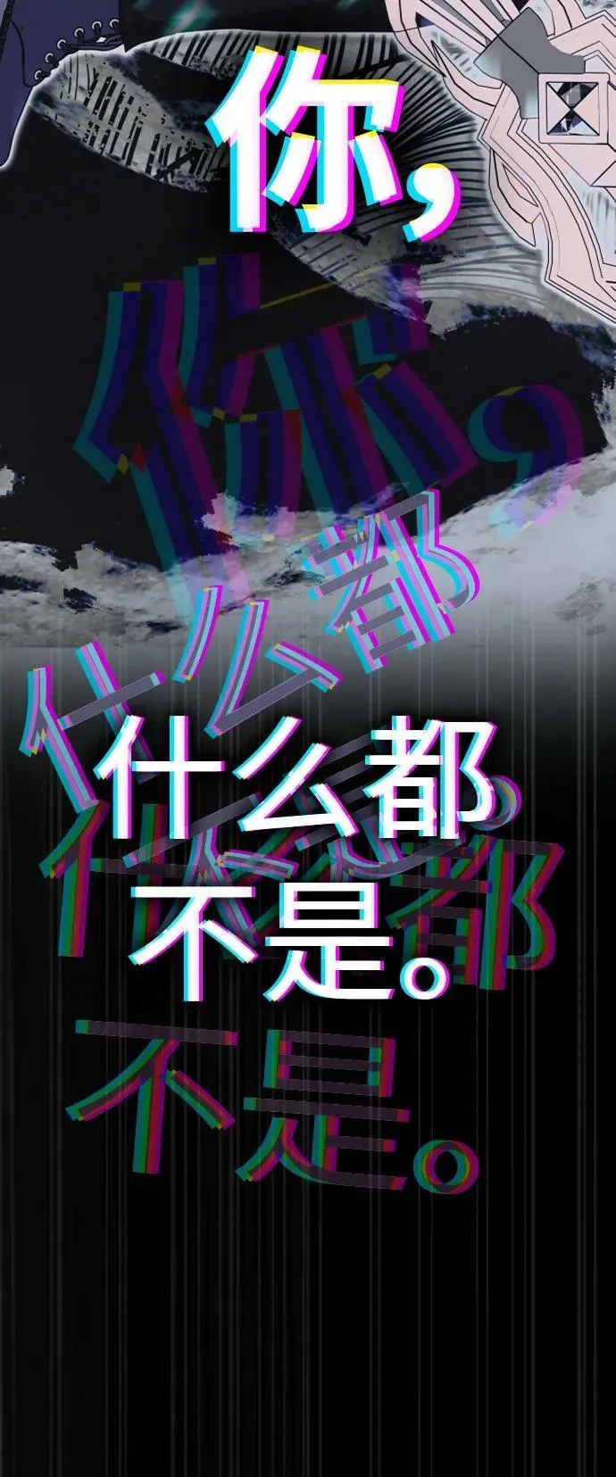 第59话 第35页
