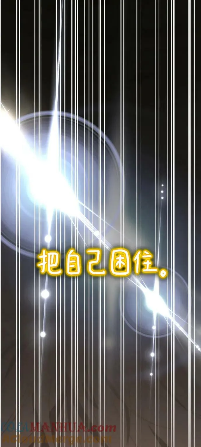 第59话 第41页