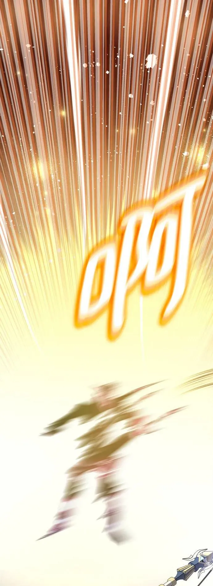 第59话 第100页