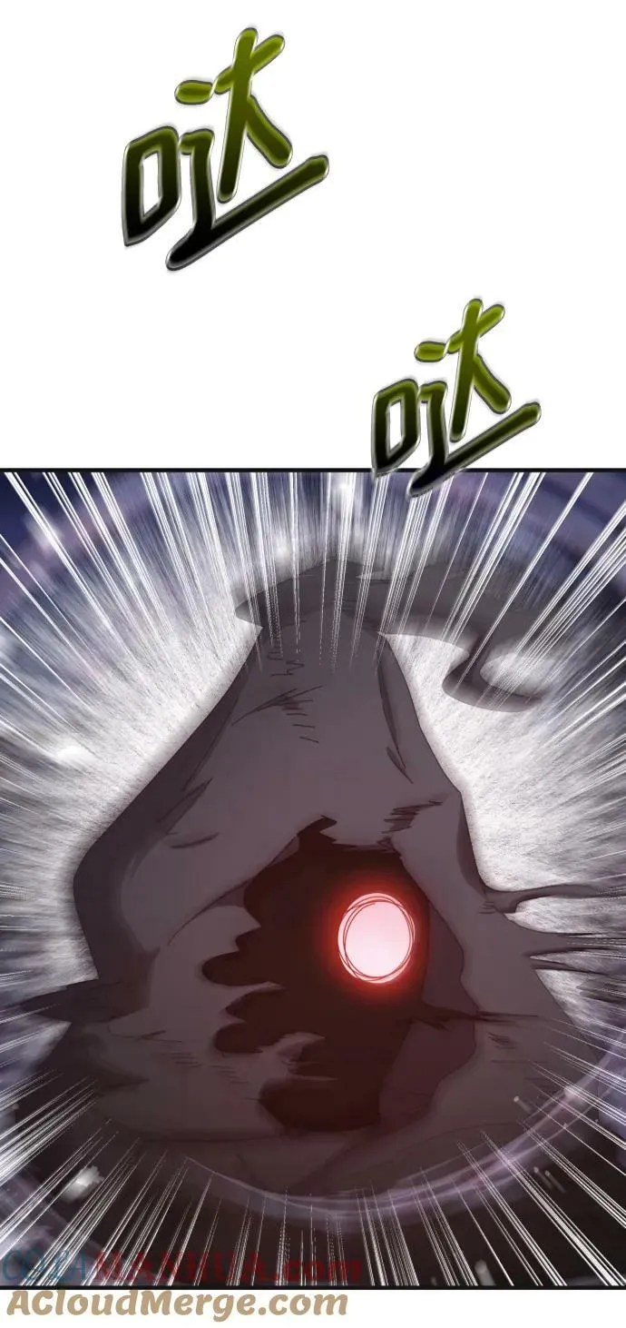 第59话 第105页