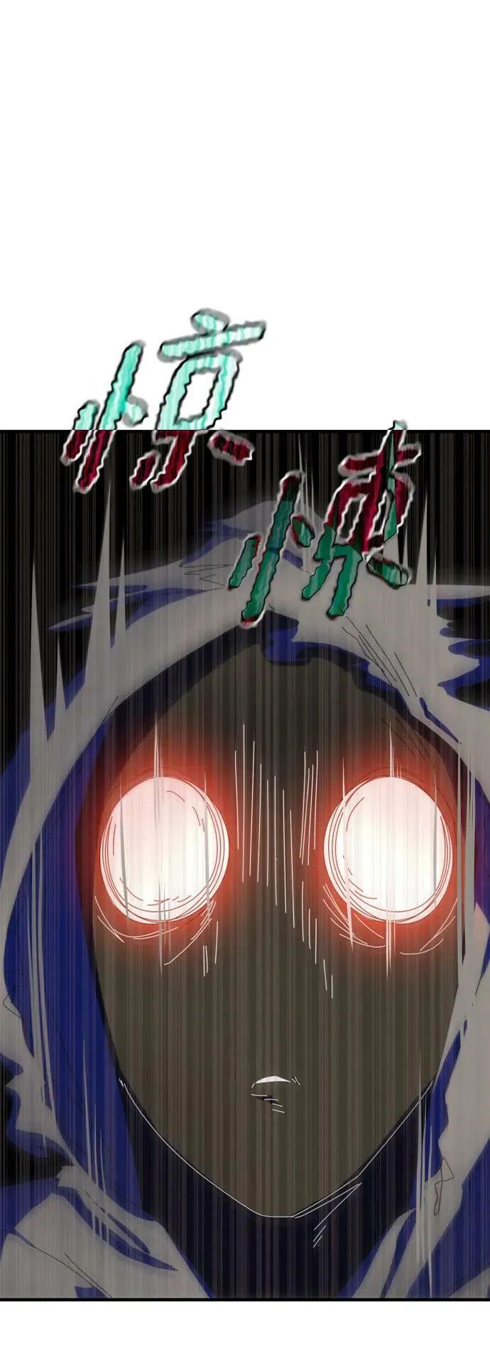 第59话 第124页