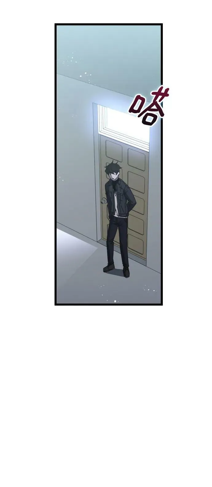 第61话 第30页