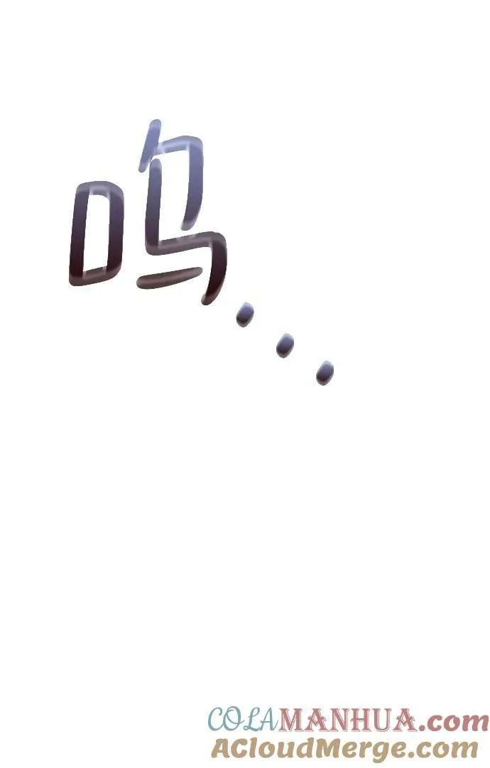 第61话 第113页