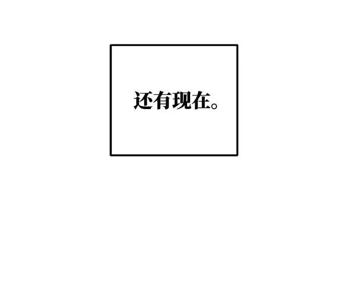 第63话 第24页