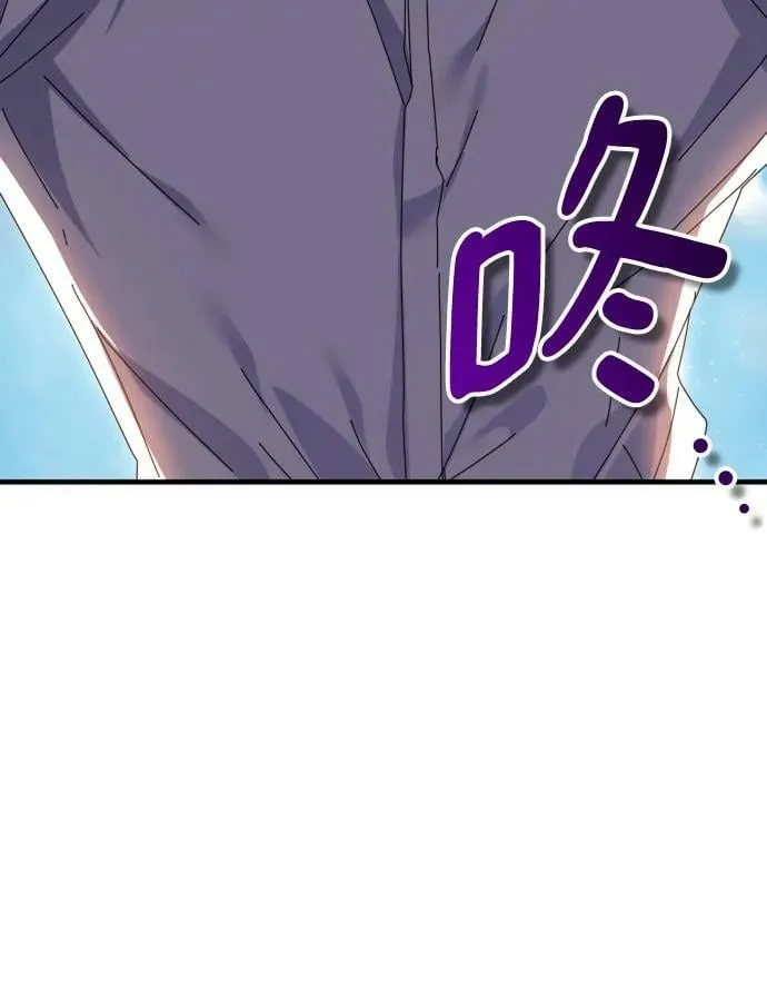 第63话 第26页