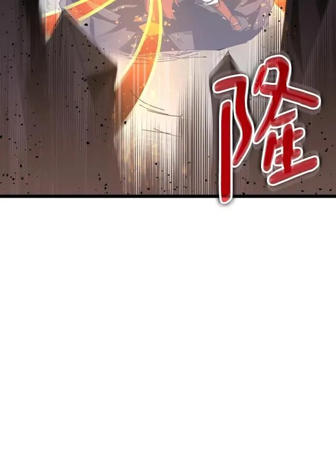 第64话 第51页