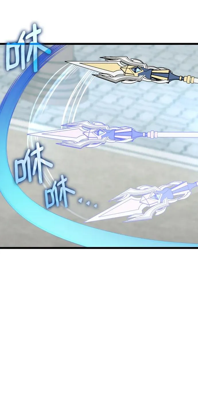 第64话 第68页