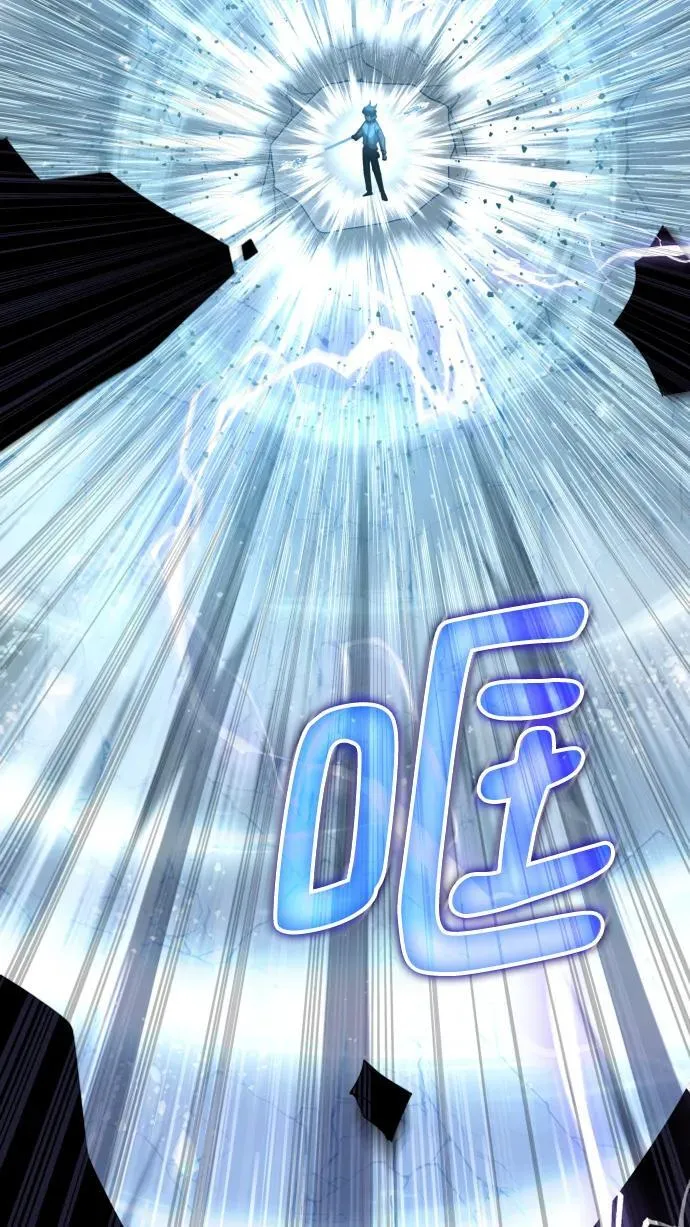 第64话 第72页