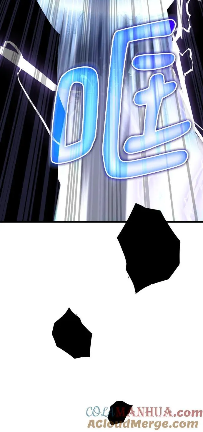 第64话 第73页