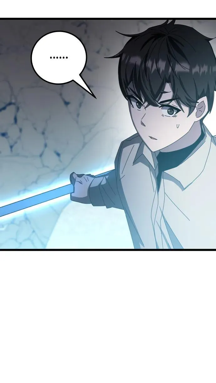 第64话 第75页