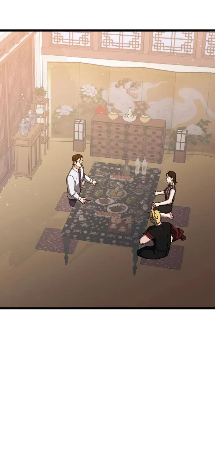 第64话 第82页