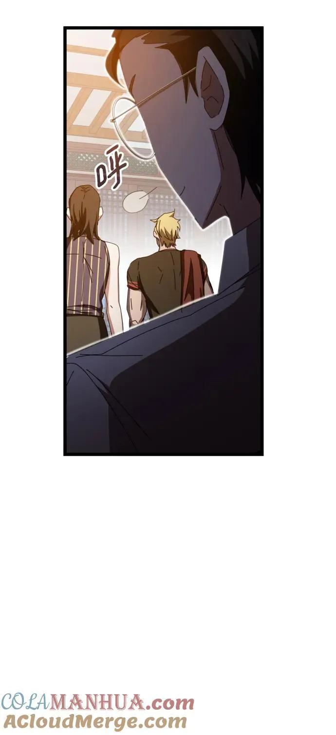 第64话 第93页