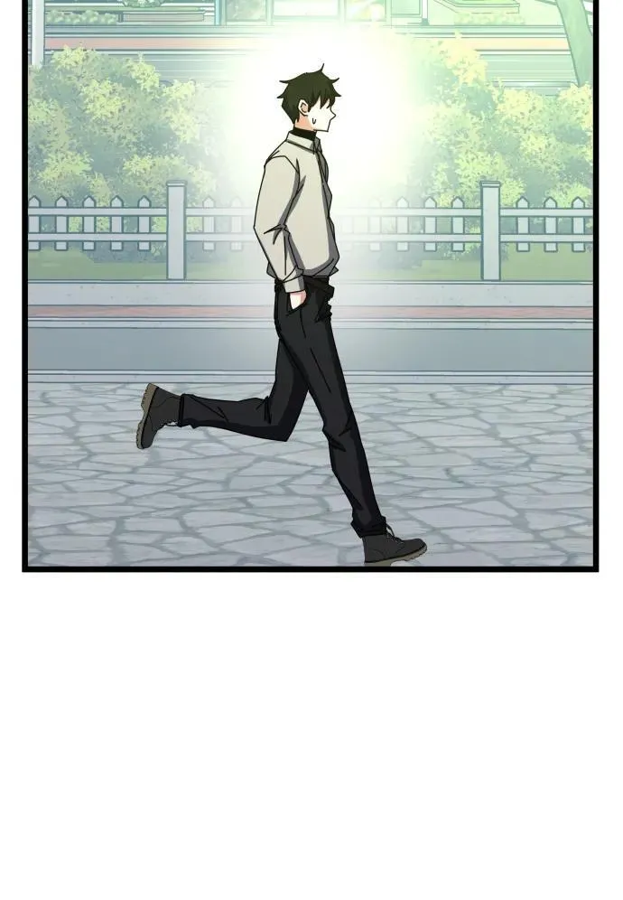 第65话 第79页