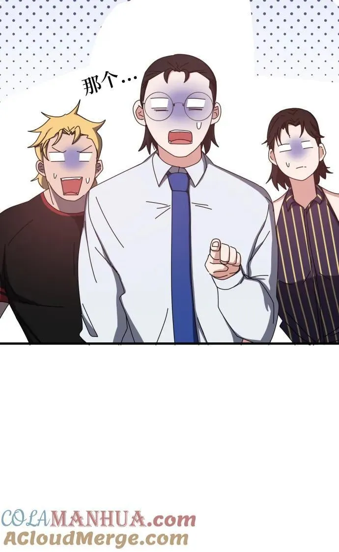 第65话 第121页