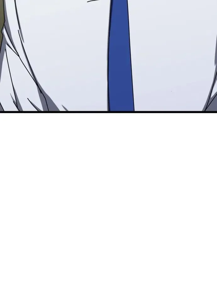 第66话 第14页