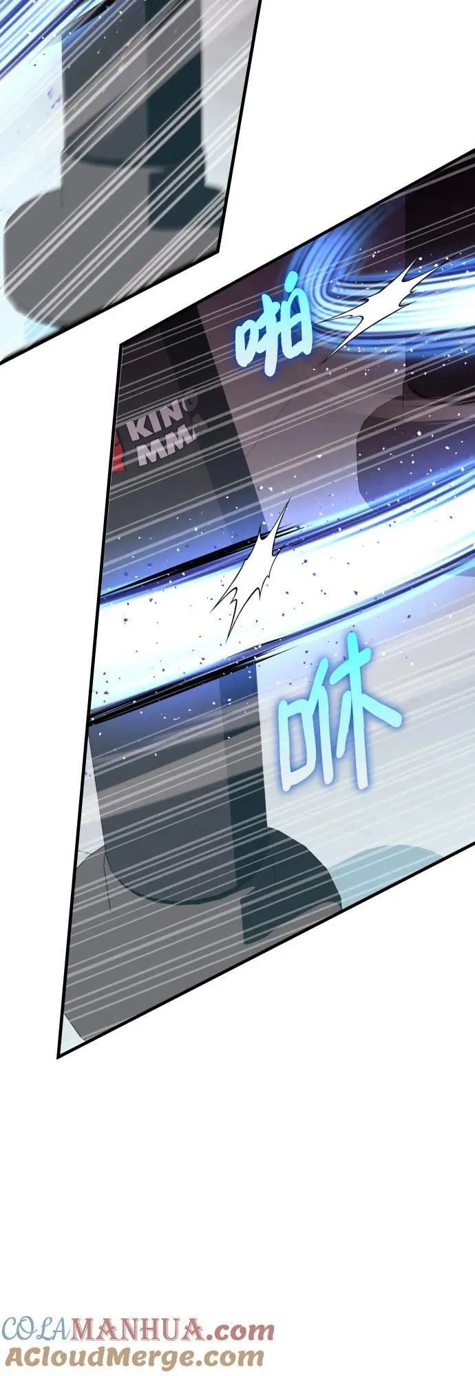 第66话 第28页