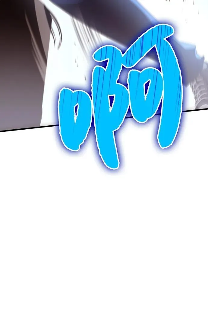 第66话 第30页