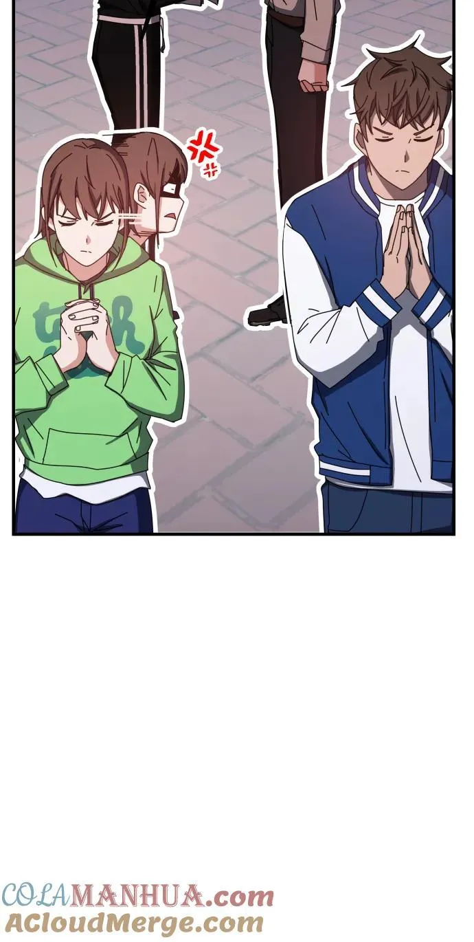 第66话 第82页