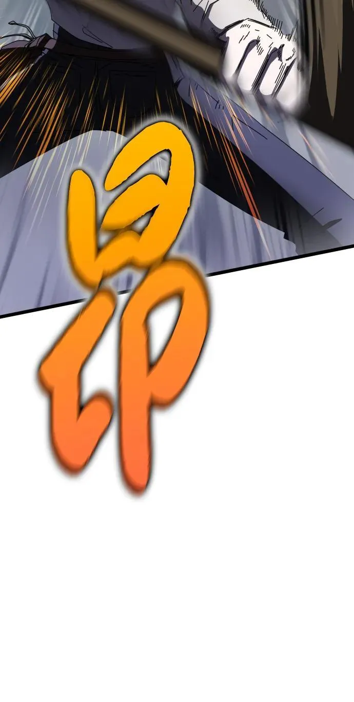 第67话 第60页