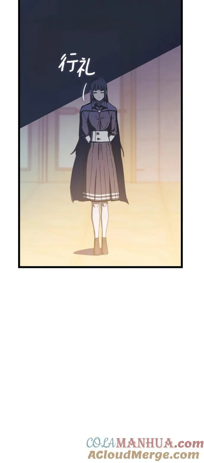 第68话 第28页