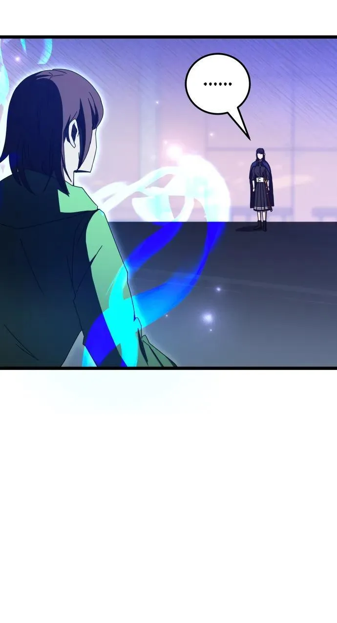 第68话 第84页
