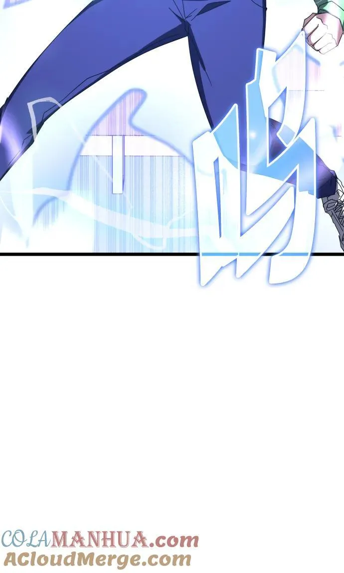 第69话 第10页