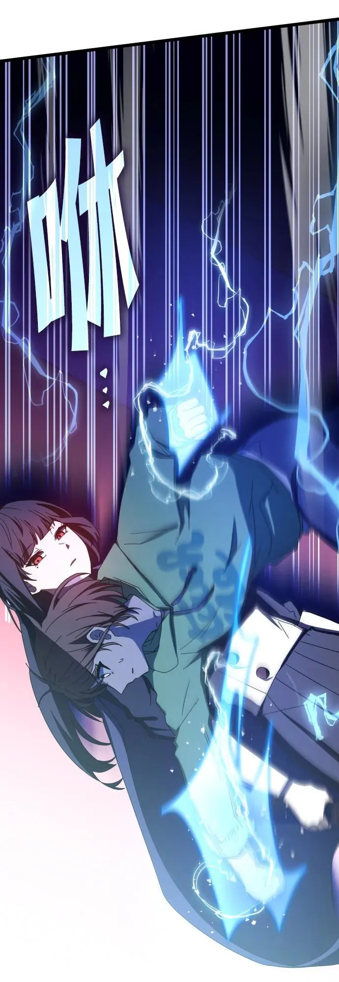 第69话 第41页