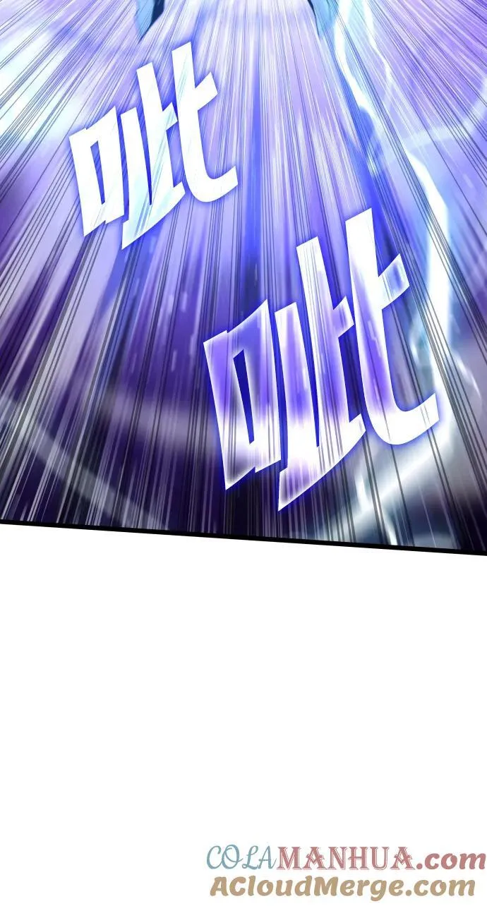 第69话 第49页