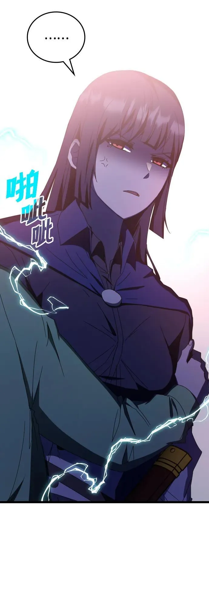第69话 第51页