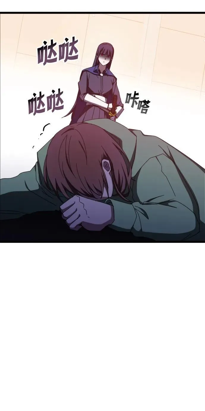 第69话 第60页