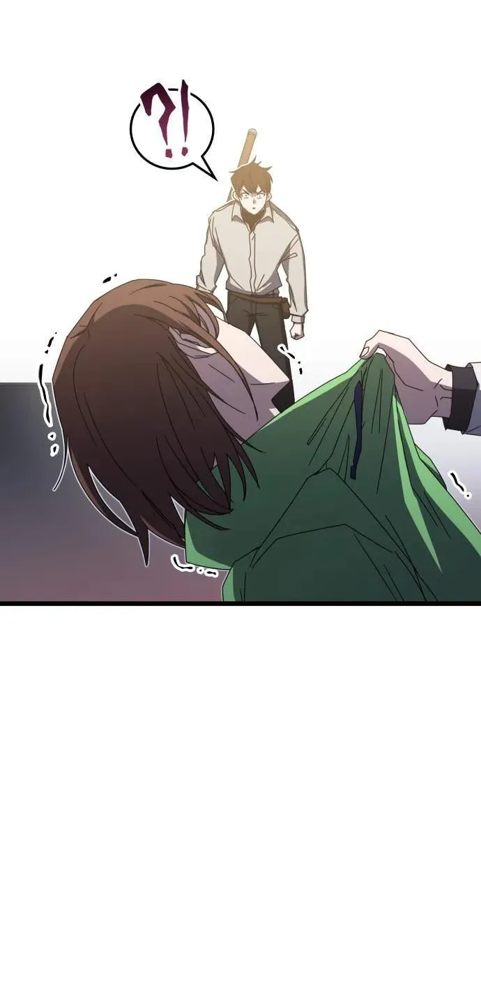 第69话 第66页
