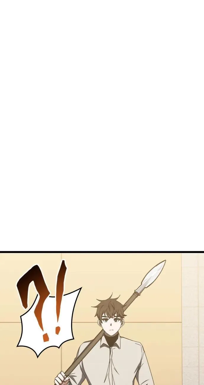 第70话 第64页