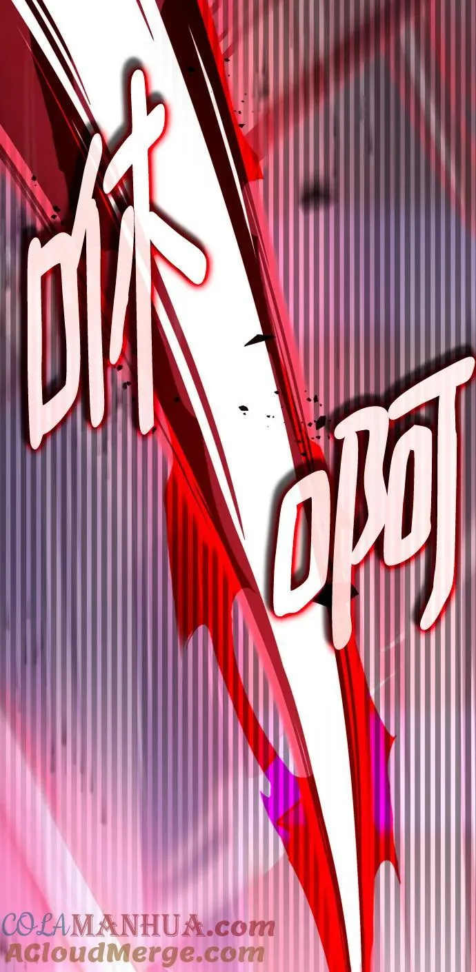 第70话 第77页