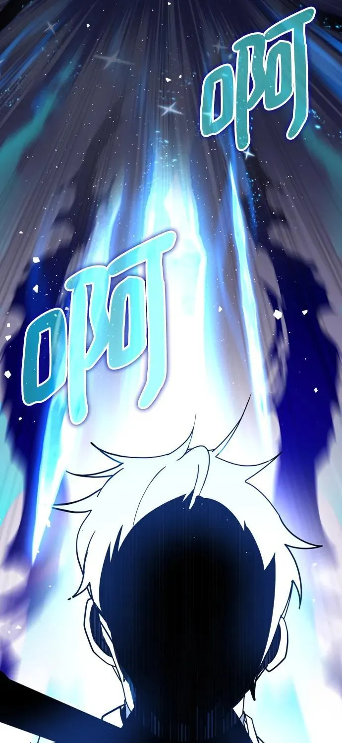 第70话 第95页