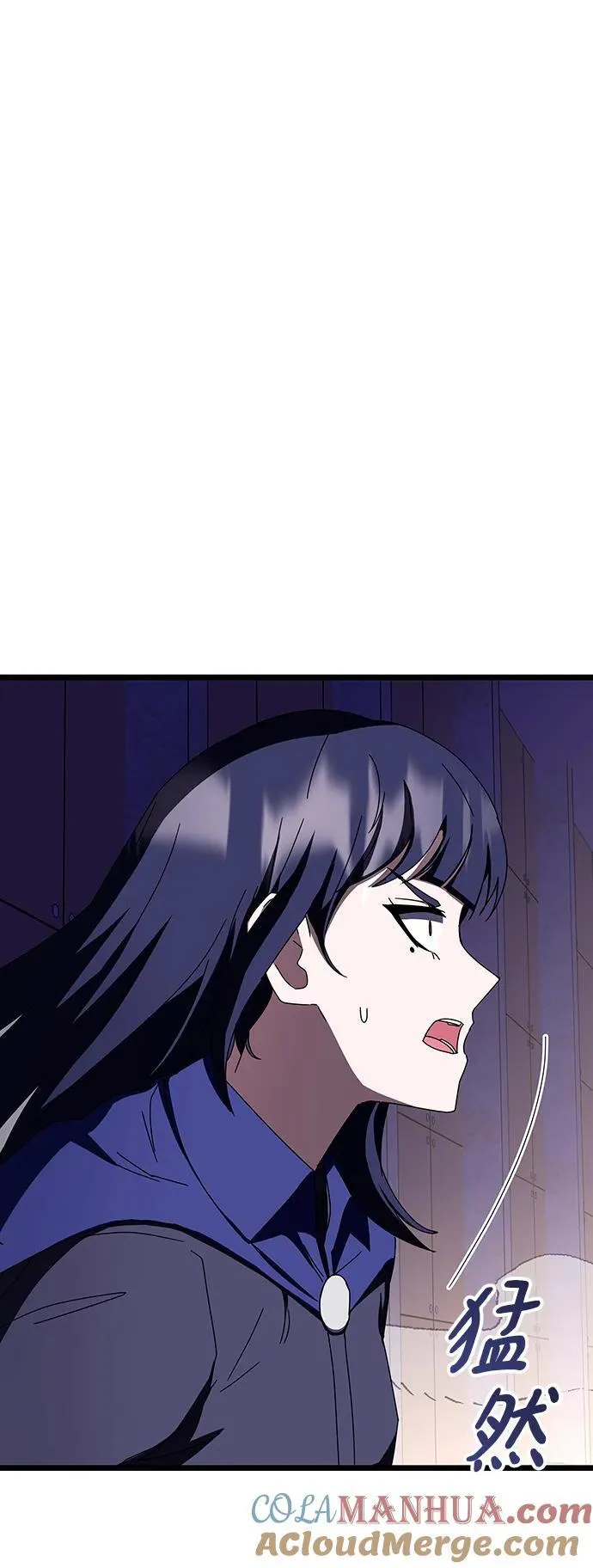 第70话 第113页