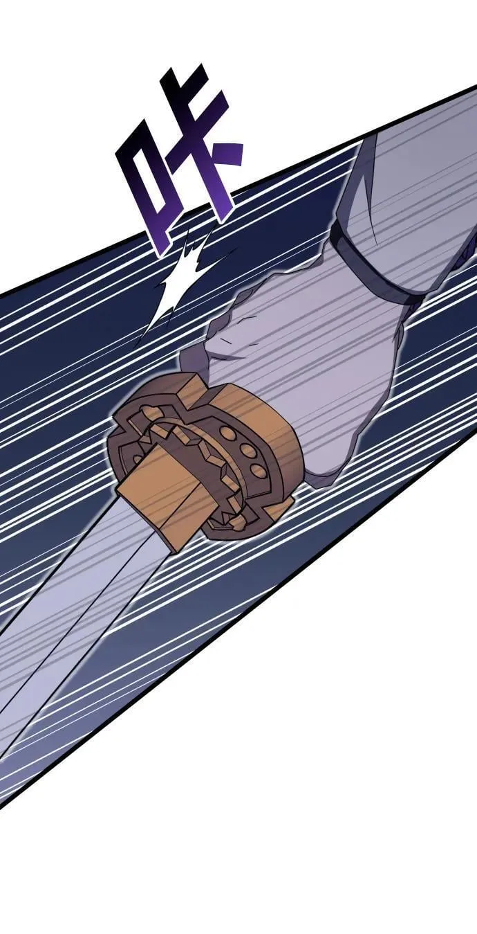 第71话 第59页