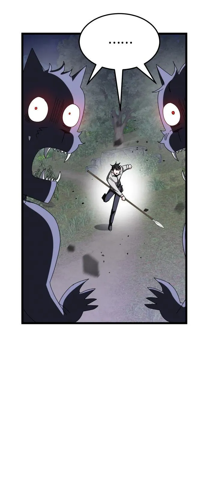 第73话 第74页