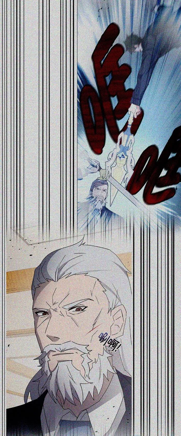 第74话 第66页