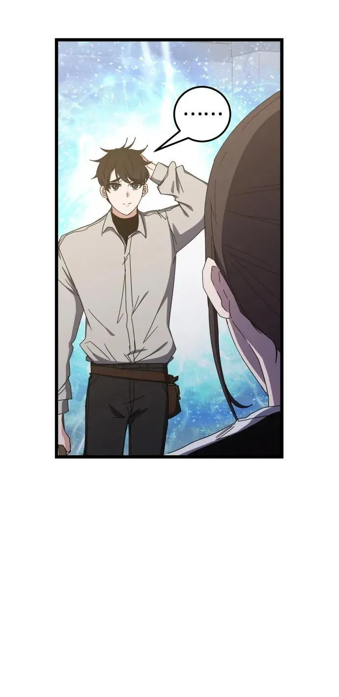 第74话 第80页