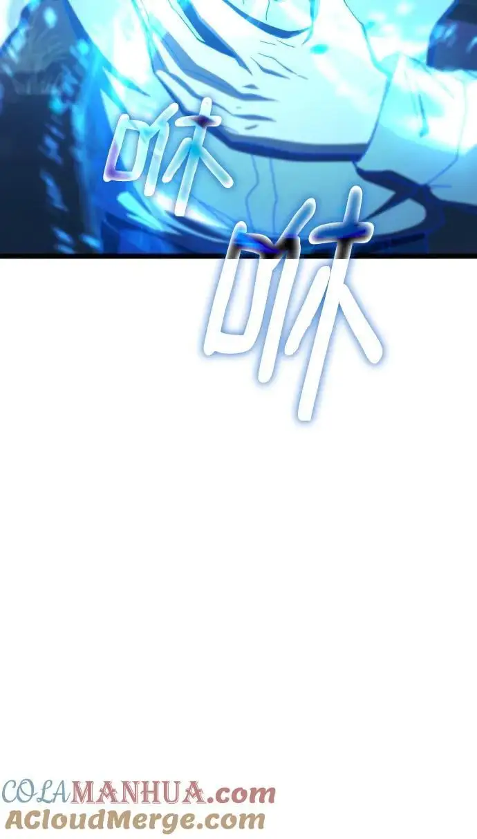 第75话 第22页