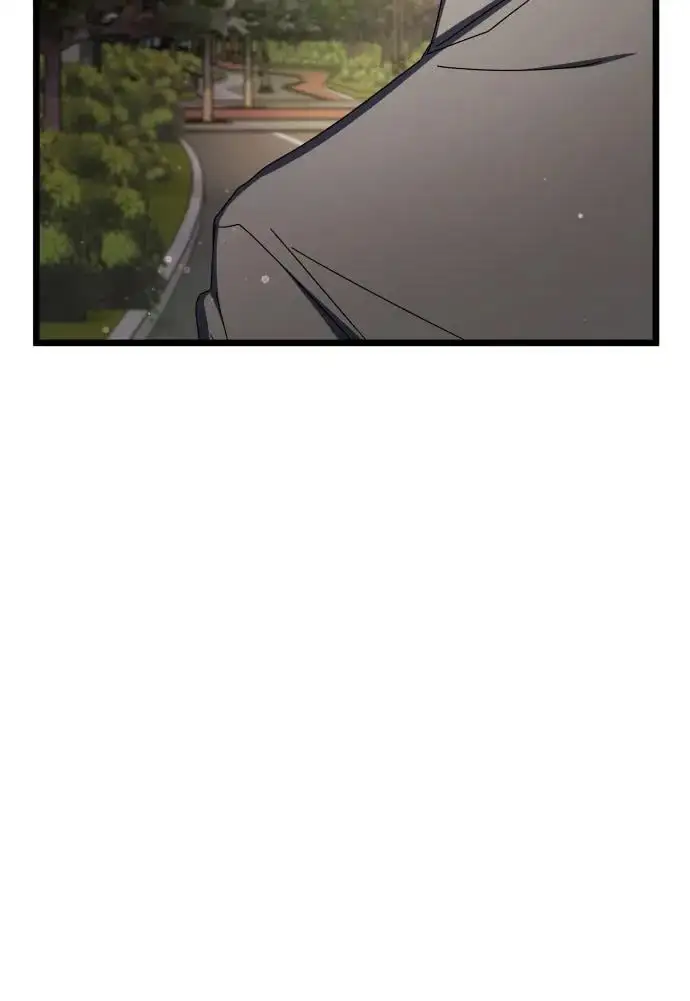 第76话 第33页