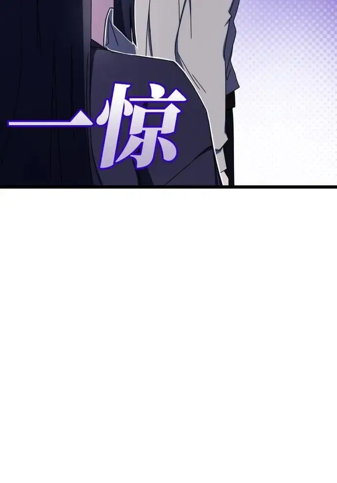 第76话 第59页