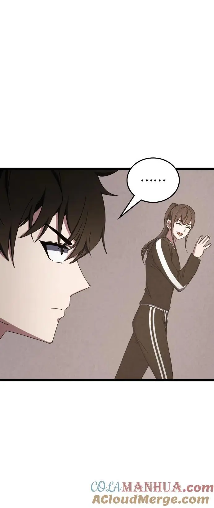 第76话 第61页